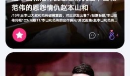 娱乐爆笑吃瓜视频大全下载