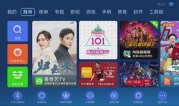 小视频国产,小视频引领国产潮流新风尚