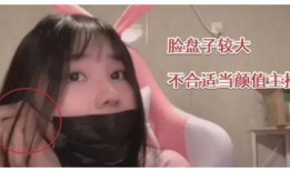 国产露脸在线,引领潮流的在线美妆直播新风尚