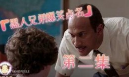 娱乐吃瓜酱配音怎么做