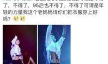 兔兔吃瓜娱乐微博肖宇梁