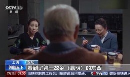 亚洲视频国产视频,国产视频的崛起与辉煌