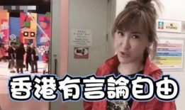 娱乐吃瓜君y郭老师,娱乐吃瓜界的风云人物，揭秘娱乐圈幕后故事