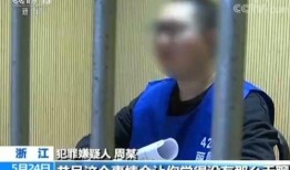 国产色情偷拍视频