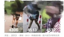 国产偷摄,隐私边界与法律挑战