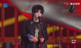 娱乐圈吃瓜爆料华晨宇